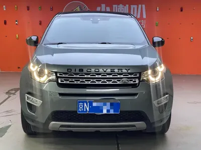 Land Rover Discovery Sport 2016, 92000 км, за 66800 CNY