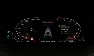 BMW X5 2023, 33826 км, за 73000000 KRW - фото 8