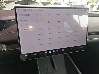Xiaomi SU7 2026, 600 км, за 211200 CNY - фото 13