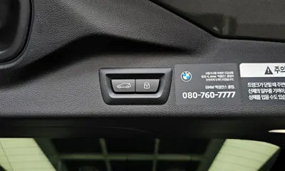 BMW X7 2025, 19508 км, за 139900000 KRW - фото 34