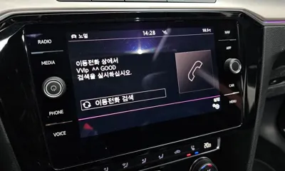 Volkswagen Arteon 2020, 58055 км, за 20500000 KRW - фото 36