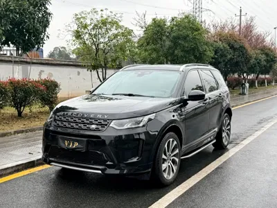 Land Rover Discovery Sport · 2022 год