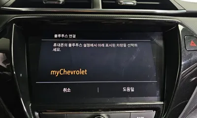 ChevroletGMDaewoo Trailblazer 2022, 58287 км, за 15300000 KRW - фото 32
