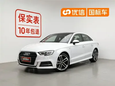 Audi A3 · 2018 год
