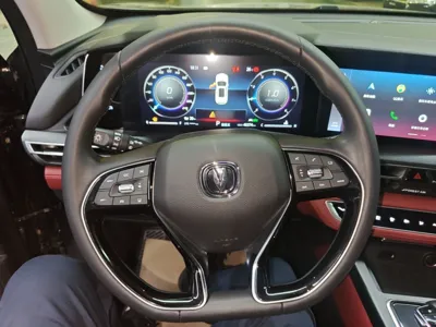 Changan CS75 Plus 2020, 40300 км, за 65473.26 CNY - фото 14
