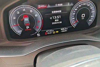 Audi A6L 2020, 47100 км, за 178120.39 CNY - фото 12