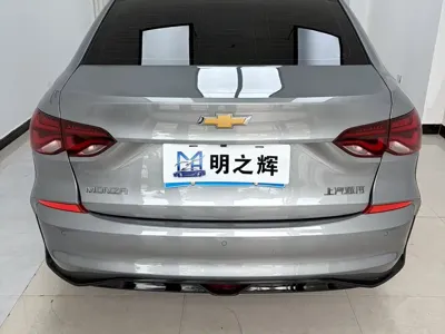 Chevrolet Monza 2023, 29000 км, за 59800 CNY - фото 4