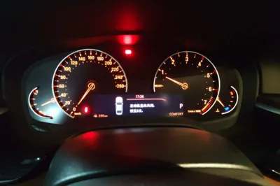 BMW 5 Series 2018, 37000 км, за 125200.98 CNY - фото 26
