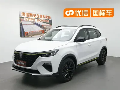 Roewe RX5 · 2021 год