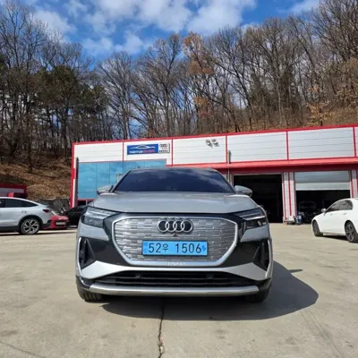 Audi Q4 e-tron · 2023 год
