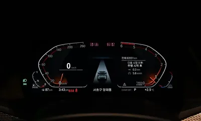 BMW X5 2023, 83519 км, за 67500000 KRW - фото 8