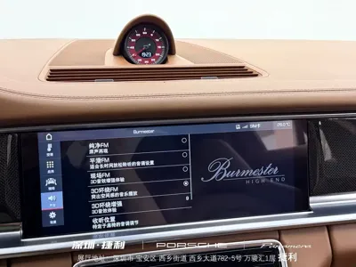 Porsche Panamera 2019, 16000 км, за 798000 CNY - фото 20