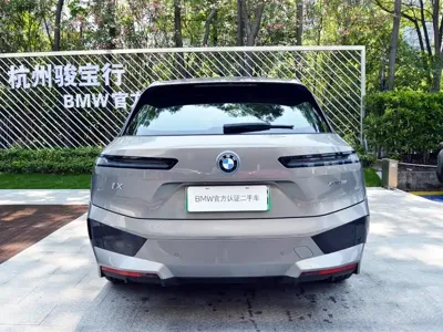 BMW iX 2025, 11000 км, за 386800 CNY - фото 2