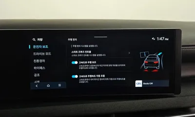 Hyundai Tucson 2024, 29118 км, за 32500000 KRW - фото 31