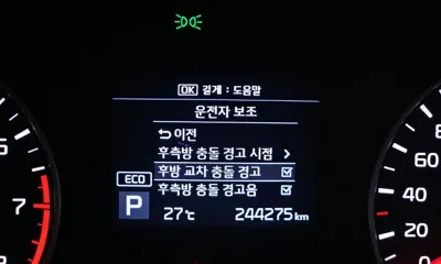 Kia K5 2019, 244275 км, за 7400000 KRW - фото 15