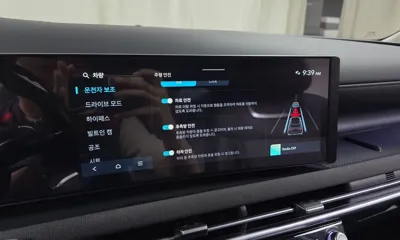 Hyundai Tucson 2024, 14882 км, за 30500000 KRW - фото 31