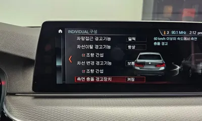 BMW 5-Series 2017, 171323 км, за 17500000 KRW - фото 18