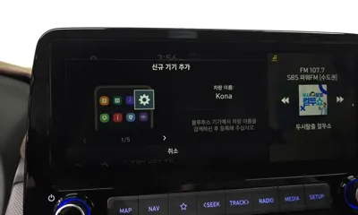 Hyundai Kona 2021, 40506 км, за 18390000 KRW - фото 29