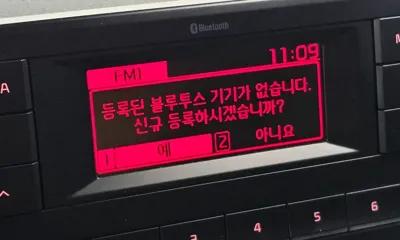 Kia Morning 2017, 61748 км, за 8200000 KRW - фото 29