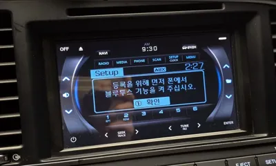 Hyundai Avante 2016, 128336 км, за 6600000 KRW - фото 18