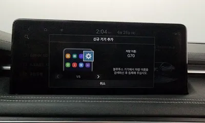 Genesis G70 2021, 19907 км, за 37500000 KRW - фото 35