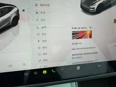 Tesla Model Y 2025, 42000 км, за 206800 CNY - фото 9
