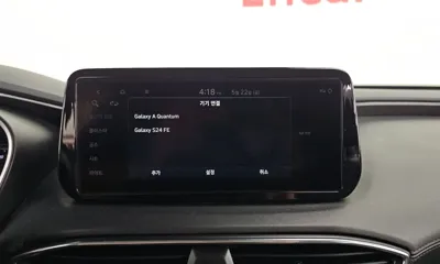 Hyundai Santafe 2023, 58356 км, за 23200000 KRW - фото 30