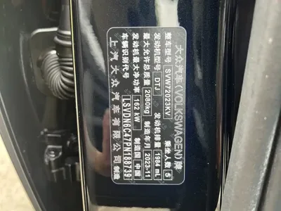 Volkswagen Passat 2024, 31000 км, за 119000 CNY - фото 20
