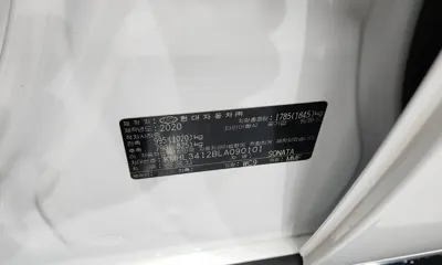 Hyundai Sonata 2020, 70295 км, за 21300000 KRW - фото 20