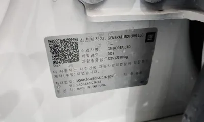 Cadillac CT6 2019, 64386 км, за 28990000 KRW - фото 39