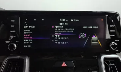 Kia Sorento 2021, 149336 км, за 18990000 KRW - фото 35