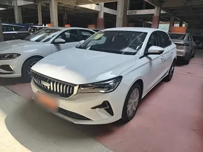 Geely Emgrand · 2026 год