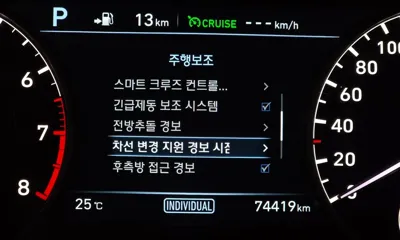 Genesis EQ900 2016, 74419 км, за 24000000 KRW - фото 38