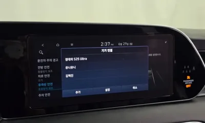 Hyundai Palisade 2021, 51622 км, за 32900000 KRW - фото 29