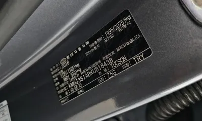 Hyundai Tucson 2019, 40135 км, за 16300000 KRW - фото 19