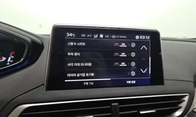 Peugeot 5008 2019, 83578 км, за 16490000 KRW - фото 29