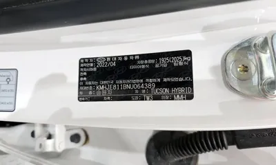 Hyundai Tucson 2022, 58341 км, за 28300000 KRW - фото 33