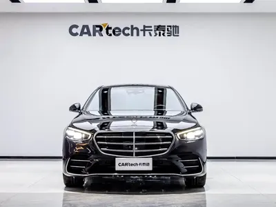 Mercedes-Benz S-Class · 2023 год
