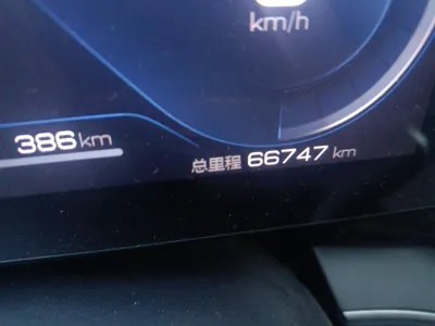 BYD Qin Plus 2023, 66700 км, за 82777.68 CNY - фото 13
