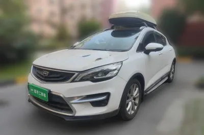 Geely Auto Emgrand GS · 2016 год