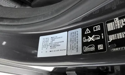 BMW X1 2020, 29721 км, за 25500000 KRW - фото 27