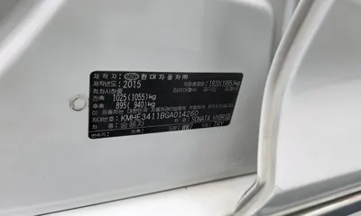 Hyundai Sonata 2016, 129175 км, за 8700000 KRW - фото 30