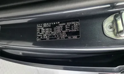 Hyundai Staria 2023, 99122 км, за 19900000 KRW - фото 33