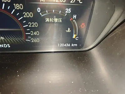 Lincoln Continental 2018, 120399 км, за 71100 CNY - фото 13