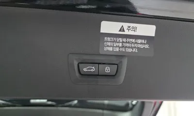 BMW X3 2026, 17672 км, за 74500000 KRW - фото 30