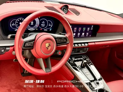 Porsche 911 2025, 4800 км, за 1288000 CNY - фото 8