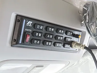Hyundai Solati 2016, 1909 км, за 35500000 KRW - фото 16
