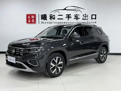 Volkswagen Tayron · 2023 год
