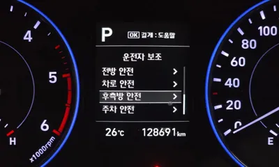 Hyundai Palisade 2021, 128691 км, за 21000000 KRW - фото 17