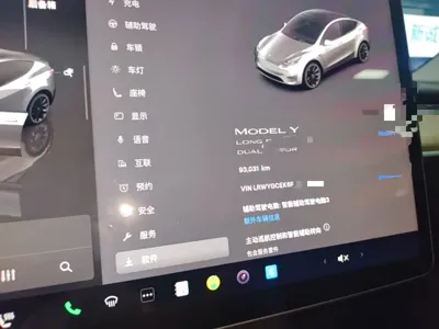 Tesla Model Y 2023, 93000 км, за 168700 CNY - фото 8